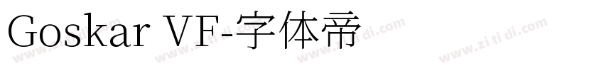 Goskar VF字体转换
